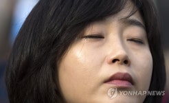 눈물 흘리는 김재연 전 의원 | 연합뉴스