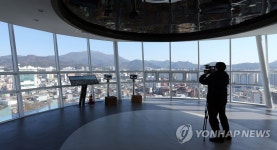<길따라 멋따라> 광주 양림역사문화마을 | 연합뉴스