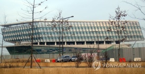 새종시청사 의회동 공사 5월 재개…내년 상반기 완공 | 연합뉴스