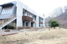 박범훈 前수석 편법증여 의혹 중앙국악예술원 가 보니 | 연합뉴스