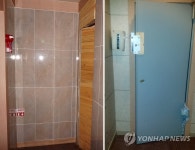 진화하는 성매매 업소들…단속 피하기도 점점 지능화 | 연합뉴스