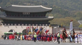 세종대왕자태실 태봉안 재현 | 연합뉴스