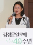 (주)김정문알로에 제주지점 | '김정문알로에 제주 생산시대 출범' | 연합뉴스