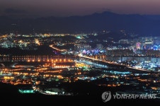 울산 무룡산에 휴양·레포츠센터 갖춘 산림복지단지 조성 | 연합뉴스