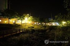 충주 호암지에 조성된 별자리 산책로 | 연합뉴스