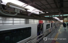 경의중앙선에 폭발물 의심신고…중랑∼망우역 28분간 중단 | 연합뉴스