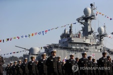 전역하는 1새대 국산 전투함 서울함 | 연합뉴스