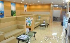 용산역 광주ㆍ전남 비즈니스 라운지 | 연합뉴스