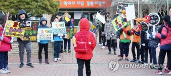 초등학교 회장 선거운동 열기 후끈 | 연합뉴스