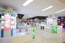 김정은 미래상점 현지지도 | 연합뉴스