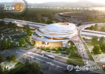 나주역 설계공모 당선작 | 연합뉴스