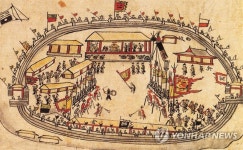 솔동산 1경 서귀진성 | 연합뉴스