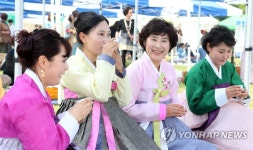 차 마시기 좋은 날 | 연합뉴스