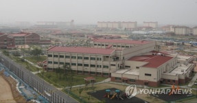 주한미군 평택기지(K-6) 시설 | 연합뉴스