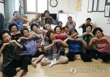 진안 이주여성, 행복전도사로 나서 | 연합뉴스
