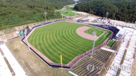 기장-현대차 드림볼파크 준공 | 연합뉴스