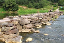 천년의 숨결 이어온 진천 농다리 | 연합뉴스