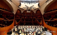 클래식 전용홀 롯데콘서트홀 | 연합뉴스