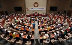 대한민국 어린이 국회 | 연합뉴스