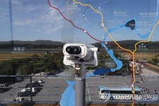 평소와 같은 임진각 | 연합뉴스