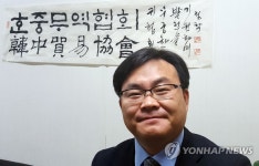 재외동포법 전면 시행 촉구하는 김용선 회장 | 연합뉴스