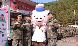 군부대 한돈 사랑 캠페인 | 연합뉴스
