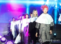 국내 최초로 열린 헤어쇼 청담컬렉션 | 연합뉴스