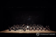 경기도립국악단, 독일·스웨덴서 2016 송년음악회 | 연합뉴스