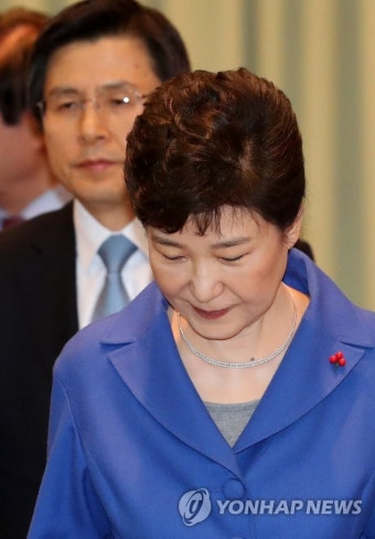 <탄핵가결> 박 대통령 국무위원 간담회 참석 | 연합뉴스