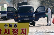 나주 남평 1㎞ 간격 두 농장서 AI 발생…수평감염 우려 | 연합뉴스