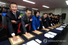 광주 임동 야구의 거리 새 단장…지역 주민이 예산 확보 | 연합뉴스