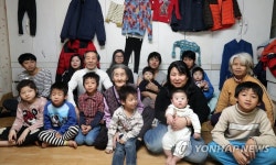 용인시, 14남매 다둥이 가정 돕는다 | 연합뉴스