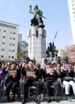 정발장군 동상 앞 소녀상 지키기 행사 | 연합뉴스