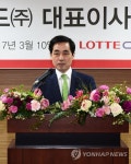 취임사 하는 김창권 롯데카드 대표이사 | 연합뉴스