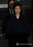 '묵묵부답' 계속 | 연합뉴스