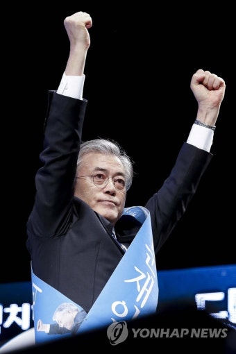 당대표 선거 당시 문재인 | 연합뉴스
