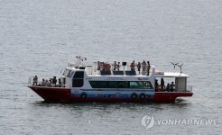 낙동강 생태탐방선 동계시즌 대동∼물금만 운영 | 연합뉴스