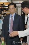 김희범 1급 3명 사직 재고 건의했다 김기춘에게 질책받아 | 연합뉴스