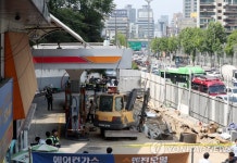 서울 남현동 주유소 폭발현장 | 연합뉴스