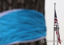 오토 웜비어 추모 리본 | 연합뉴스