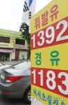 휘발유값, 전국 평균 리터당 1438.3원 | 연합뉴스