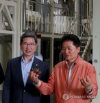 농협양곡 안성유통센터 개장 | 연합뉴스