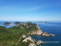 성암산에서 바라본 흑산군도 풍경 | 연합뉴스