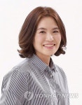 김진희 광주도시철도공사 상무·운천역장 | 연합뉴스