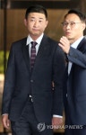 고(故) 노무현 전 대통령 유족, 막말 논란 정진석 의원 고소 | 연합뉴스