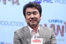 류승룡 청춘을 바친 난타 | 연합뉴스