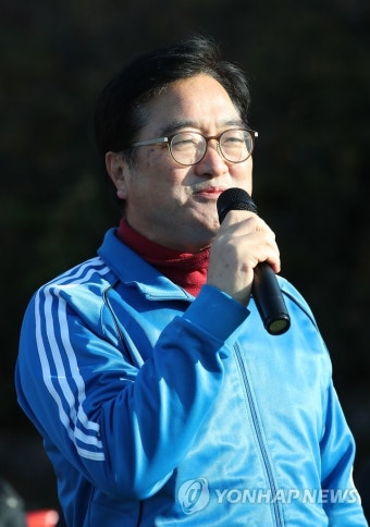 인사말하는 우원식 원내대표 | 연합뉴스