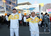 평창올림픽 성화 전북 남원 입성 | 연합뉴스