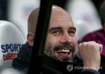 '뮌헨에 이어 맨시티도?' 과르디올라 감독의 연승 도전 | 연합뉴스