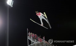 [올림픽] 비상하는 벨링거 | 연합뉴스